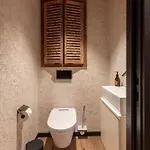 Apartamento Antares Orion 101 - Luxury Inski Out Méribel